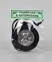 Կախազարդ Սուրբ Աստվածամայր