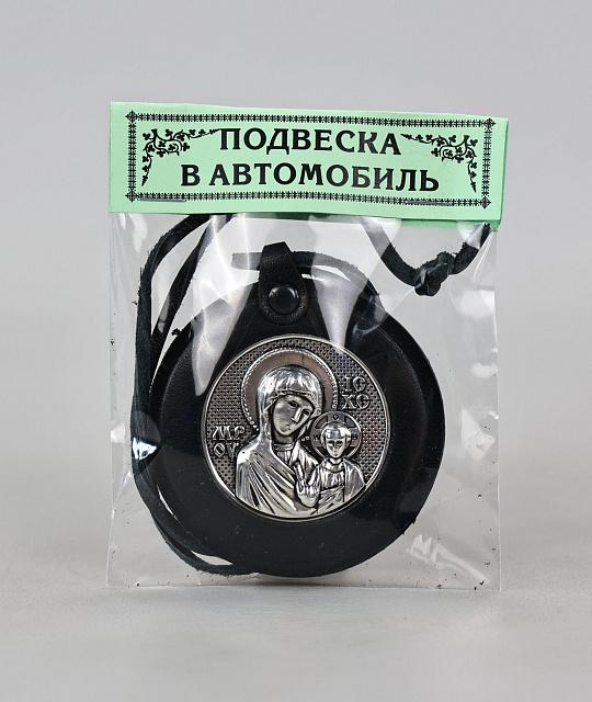 Կախազարդ Սուրբ Աստվածամայր