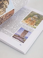 Հայաստանի պատմություն, Խաչիկյան Ա. Է.