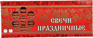 Կարմիր մոմերի հավաքածու փաթեթում