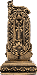 Տառ Թթա (Հայկական այբուբեն)
