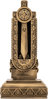 Տառ Սե (Հայկական այբուբեն)