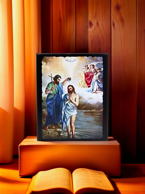 Սրբապատկեր "Հիսուս Քրիստոսի Մկրտություն" փայտի հիմքի վրա