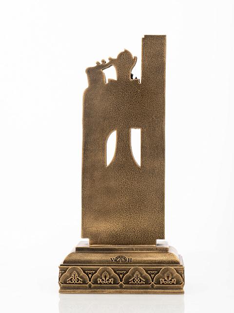 Տառ Ի (Հայկական այբուբեն)