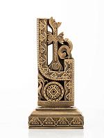 Տառ Կ (Հայկական այբուբեն)