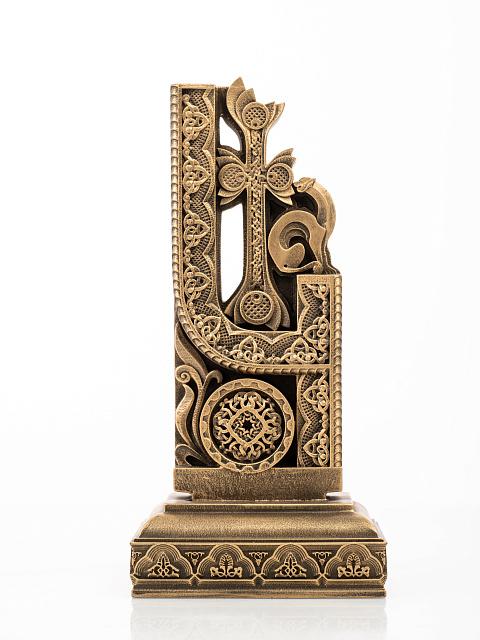 Տառ Կ (Հայկական այբուբեն)