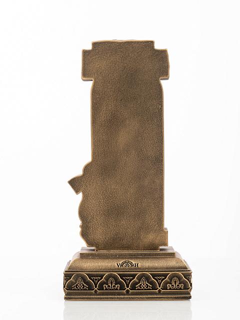 Տառ Ռ (Հայկական այբուբեն)