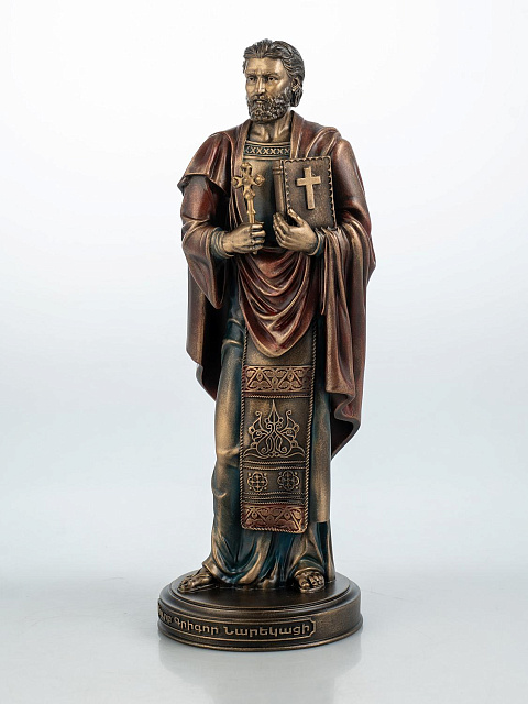 Արձանիկ Գրիգոր Նարեկացի