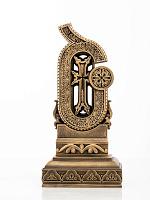 Տառ Շ (Հայկական այբուբեն)