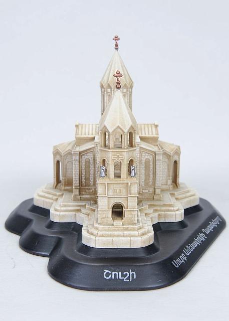 Շուշի Սուրբ Ամենափրկիչ Ղազանչեցոց մայր տաճար