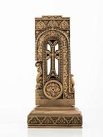 Տառ Ղ (Հայկական այբուբեն)