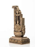 Տառ Ն (Հայկական այբուբեն)