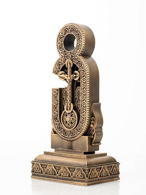 Տառ Ց (Հայկական այբուբեն)