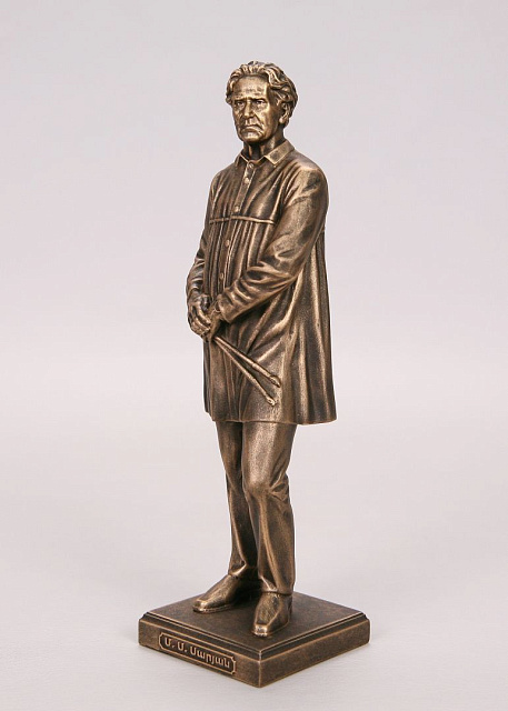 Արձանիկ Մարտիրոս Սարյան