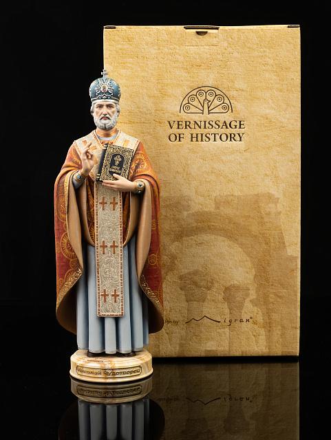 ԱրձանիկՍուրբ Նիկողայոս Հրաշագործ  (ձեռքով նկարազարդված)