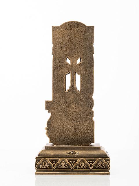 Տառ Գ (Հայկական այբուբեն)