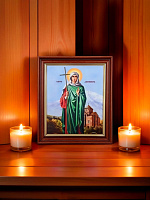 Սրբապատկեր "Սուրբ Հռիփսիմե" , 22 x 18