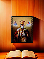 Սրբապատկեր "Սուրբ Նիկողայոս հրաշագործ" փայտի հիմքի վրա