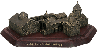 Դադիվանքի վանական համալիր