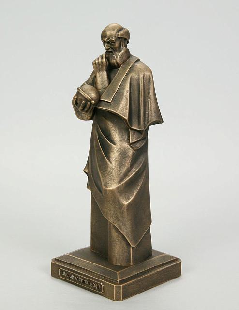 Արձանիկ Անանիա Շիրակացի