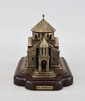 Սուրբ Հռիփսիմե եկեղեցի