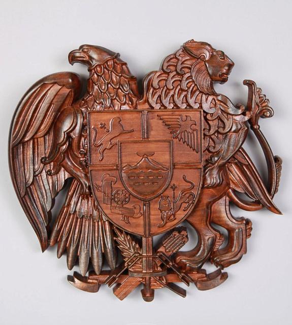 Հայաստանի Հանրապետության զինանշան