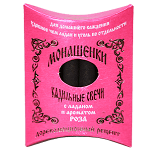 Փոքր խնկի մոմեր, 7 հատ/փաթեթ (Վարդ)
