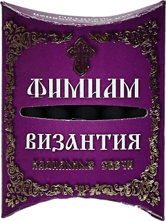 Խնկի մոմեր, փոքր, 7 հատ/փաթեթ (Վիզանտիա)