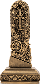 Տառ Չա (Հայկական այբուբեն)