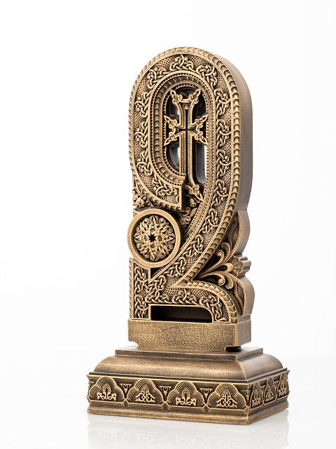 Տառ Զ (Հայկական այբուբեն)