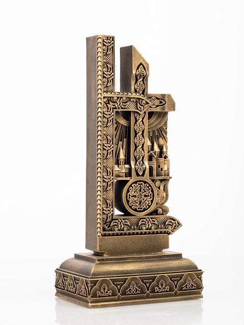 Տառ Է (Հայկական այբուբեն)