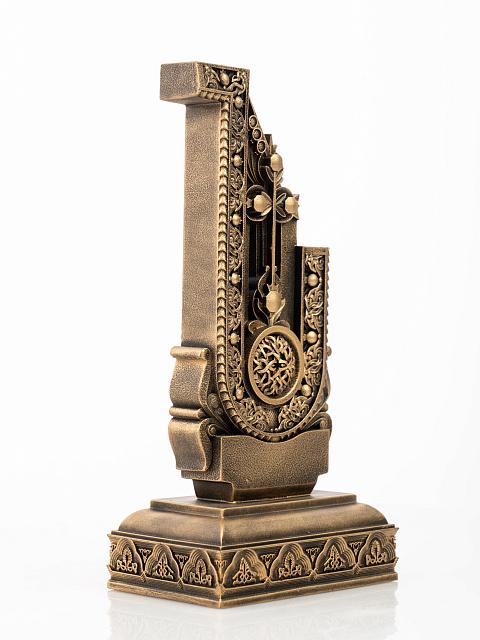 Տառ Ն (Հայկական այբուբեն)