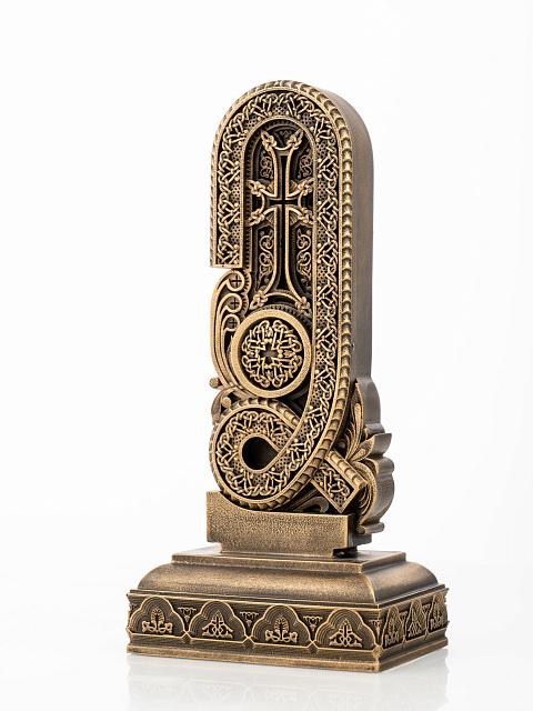 Տառ Ձ (Հայկական այբուբեն)