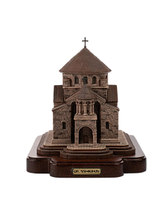 Սուրբ Հռիփսիմե եկեղեցի  (ձեռքով նկարազարդված).