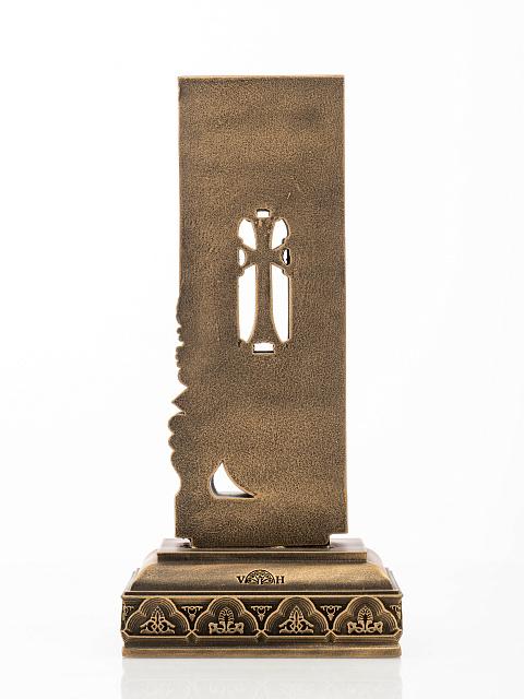 Տառ Բ (Հայկական այբուբեն)