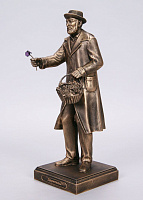 Արձանիկ Կարա Բալա