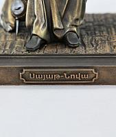 Հուշարձան Սայաթ Նովա (Վերնիսաժի գույն)