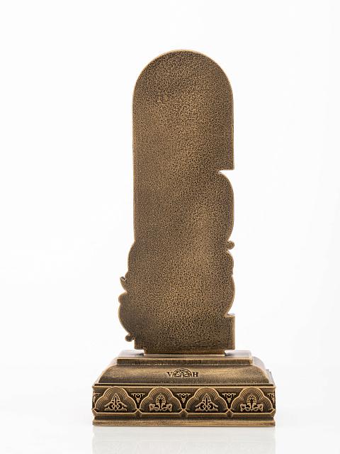 Տառ Ձ (Հայկական այբուբեն)