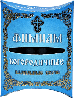 Խնկի մոմեր, փոքր, 7 հատ/փաթեթ