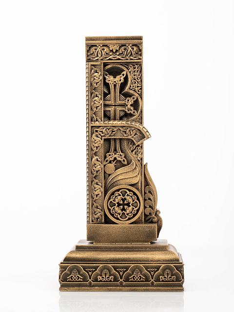 Տառ Լ (Հայկական այբուբեն)