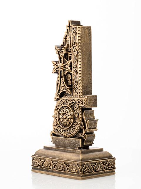 Տառ Ժ (Հայկական այբուբեն)