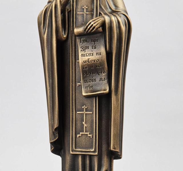 Արձանիկ Սուրբ Սերգիուս Ռադոնեժից