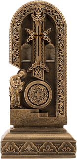 Տառ Պե (Հայկական այբուբեն)