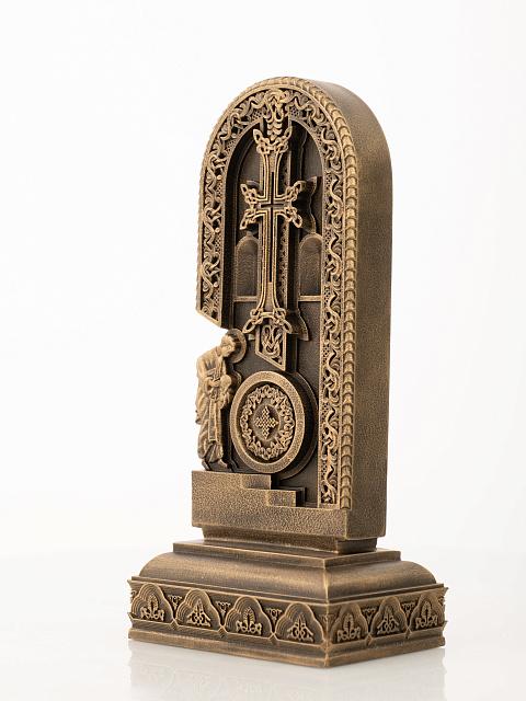 Տառ Պ (Հայկական այբուբեն)