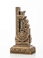 Տառ Ե (Հայկական այբուբեն)