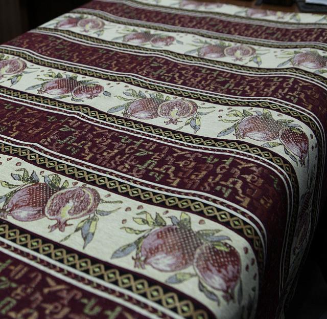 Սեղանի շոր Հայկական օրենսդրությունը (գույն 6)