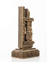 Տառ Է (Հայկական այբուբեն)