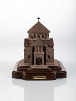 Սուրբ Հռիփսիմե եկեղեցի  (ձեռքով նկարազարդված).