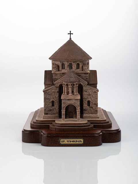 Սուրբ Հռիփսիմե եկեղեցի  (ձեռքով նկարազարդված).