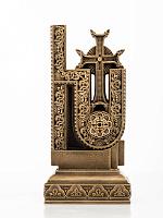 Տառ Խ (Հայկական այբուբեն)